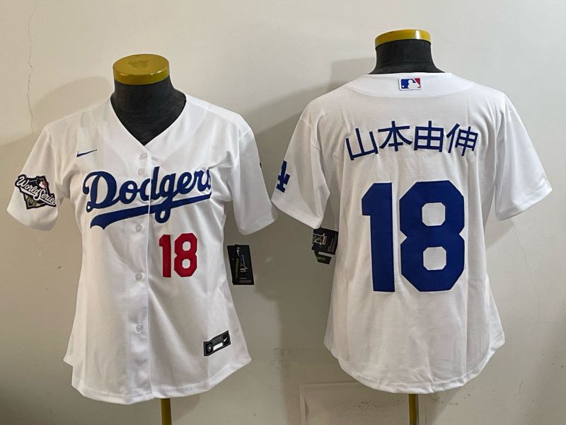 Youth 2025 Los Angeles Dodgers #18 Yamamoto White Game Nike MLB Jersey style 008